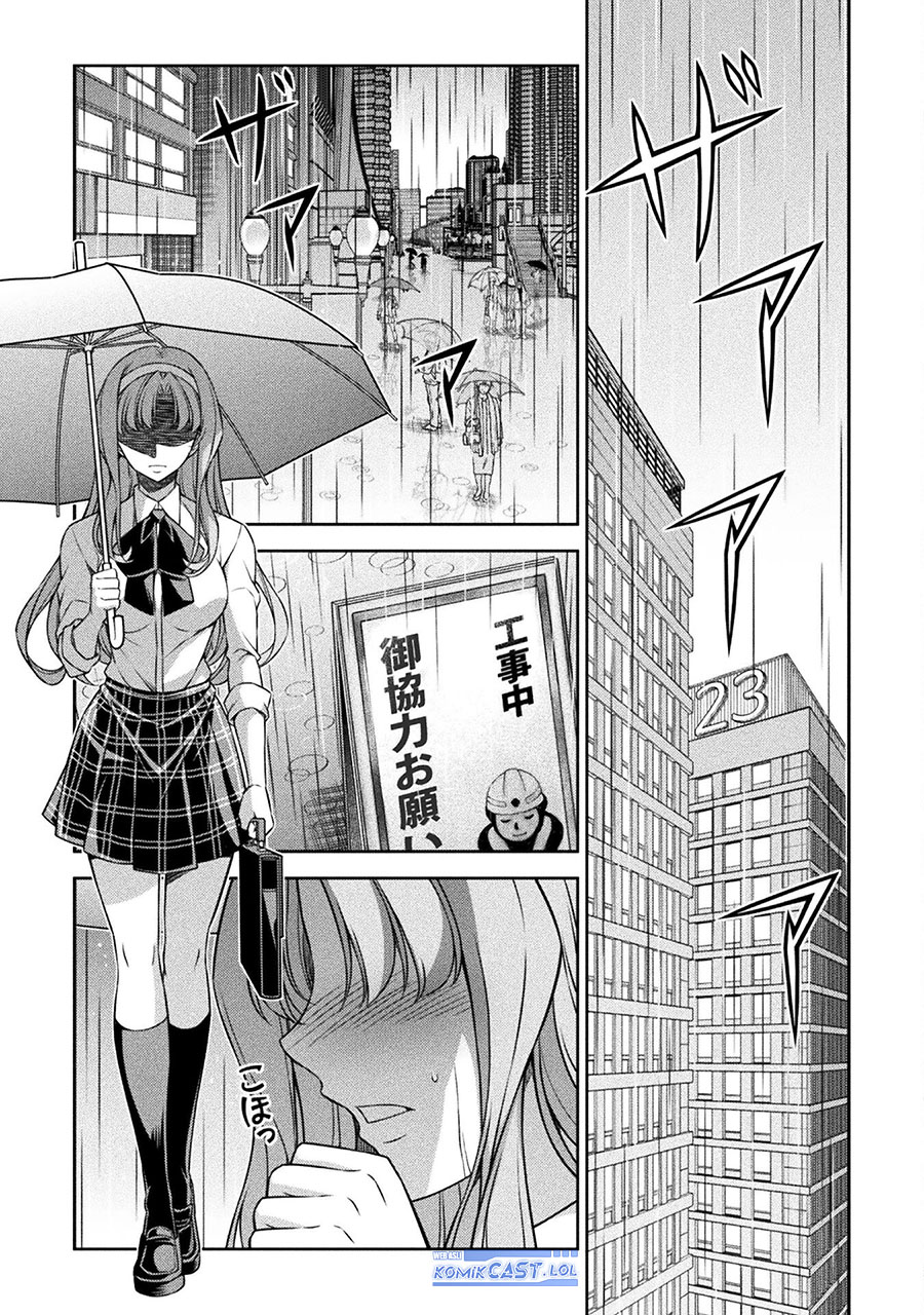 Dilarang COPAS - situs resmi www.mangacanblog.com - Komik silver plan to redo from jk 075 - chapter 75 76 Indonesia silver plan to redo from jk 075 - chapter 75 Terbaru 29|Baca Manga Komik Indonesia|Mangacan